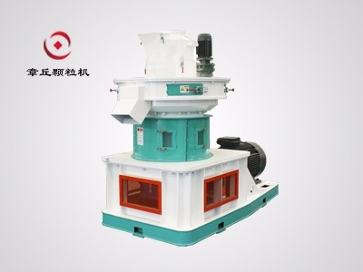 牧草顆粒機(jī)生產(chǎn)線(xiàn)